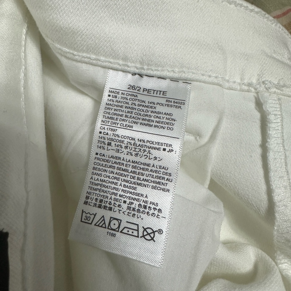 Banana Republic Ivory Skinny Fit Jeans - Picture 5 of 5